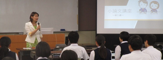 学生進路講演会