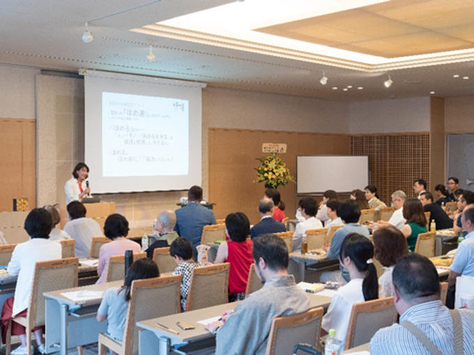 セミナー風景写真